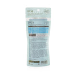 Shiseido Anessa Moisture UV Sunscreen Mild Gel SPF35 PA+++ (For Sensitive Skin) 90g/3oz