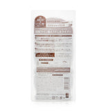 KISS ME Heroine Make Long Stay Sharp Gel Liner Super Waterproof - # 03 Natural Brown 0.07g