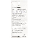 April Korea Nanaglow Nail Sticker - # GN05 20pcs