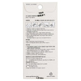 April Korea Nanaglow Nail Sticker - # GN13 20pcs