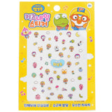 April Korea Pororo Nail Sticker - # PR 02 1pack