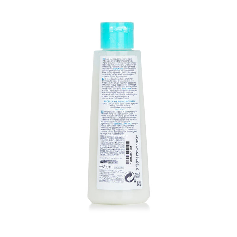 Vichy Purete Thermale Mineral Micellar Milk - For Dry Skin (Exp. Date: 12/2022)  200ml/6.7oz