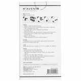 Mavenir Nail Sticker (Yellow) - # Brillante Pumpkin Nail 32pcs