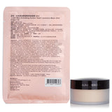 Natural Beauty Natural Beauty BIO UP a-GG Skin Activating Golden Mask 5x25m + Laura Mercier Loose Setting Powder - Translucent 29g 2pcs
