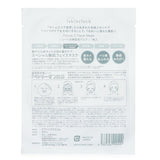 iskinclock Focus C Face Mask 5pcs