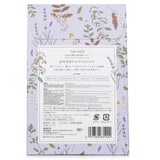 Daily Aroma Japan Nighty-Night Aroma Bath Salt - Lavender, Orange Sweet, Geranium. Frankincense  3x40g