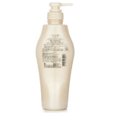 Shiseido Sublimic Aqua Intensive Shampoo (Damaged Hair) 500ml