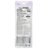 Dejavu Lasting Fine Liquid Eyeliner - # Deep Black 0.55ml/0.018oz