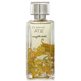 Salvatore Ferragamo Savane Di Seta Eau De Parfum Spray 100ml/3.4oz