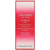 Shiseido Skin Ultimate Protection Infusion Concealer Eye 15ml