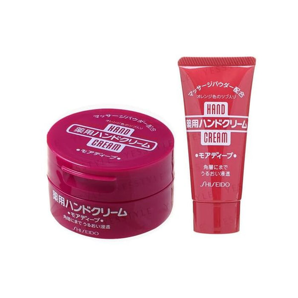 Shiseido - Hand Cream 100g