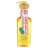 Shiseido - Tiss Deep Off Oil 230ml