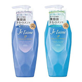 Kose - Je l'aime iP Thalasso Repair Essence Treatment 480ml