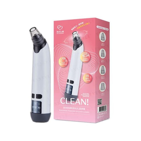 My Scheming - Blackhead Remover Vacuum Cleaner 1 pc