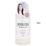 Kose - Bioliss Botanical Smooth & Sleek Shampoo 680ml Refill