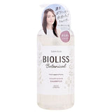 Kose - Bioliss Botanical Smooth & Sleek Shampoo 680ml Refill