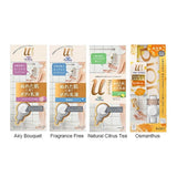 Kao - Biore U The Body Wet Skin Body Moisturizer Osmanthus - 300ml Refill