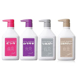 plus eau - Color Shampoo For Bleached Hair Milk Tea - 280ml