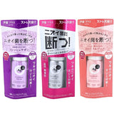 Shiseido - Ag Deo 24 Deodorant Roll On DX Floral Bouquet - 40ml