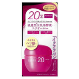 Meishoku Brilliant Colors - ISOF-LABO 20 Cream 40g