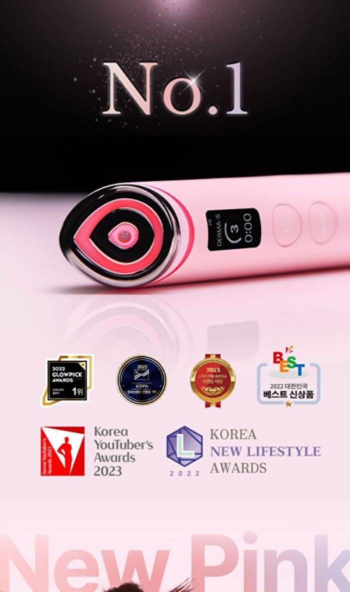 medicube - AGE-R Booster Pro Pink Edition 1 Set (English Version)