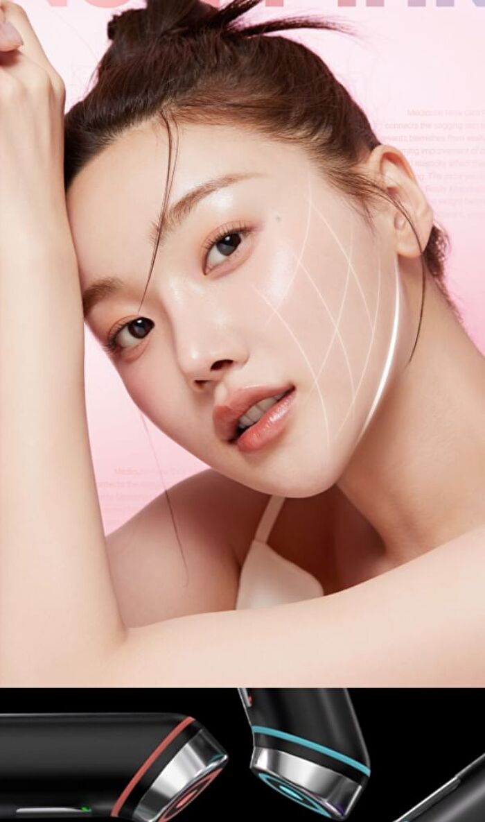 medicube - AGE-R Booster Pro Pink Edition 1 Set (English Version)