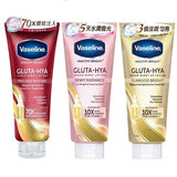 Vaseline - Healthy Bright Gluta-Hya Serum Burst Lotion Pro-Age Restore - 330ml