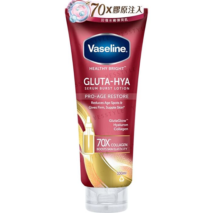 Vaseline - Healthy Bright Gluta-Hya Serum Burst Lotion Pro-Age Restore - 330ml