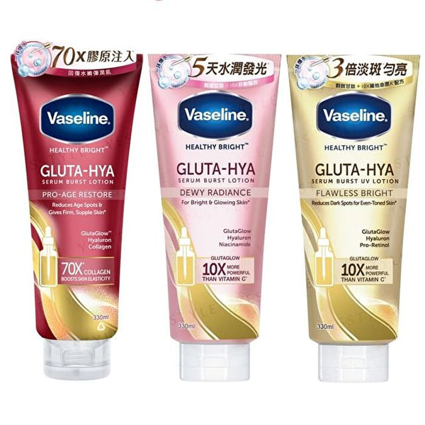 Vaseline - Healthy Bright Gluta-Hya Serum Burst Lotion Pro-Age Restore - 330ml