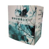 Mytianran Calming Tea 8 packs