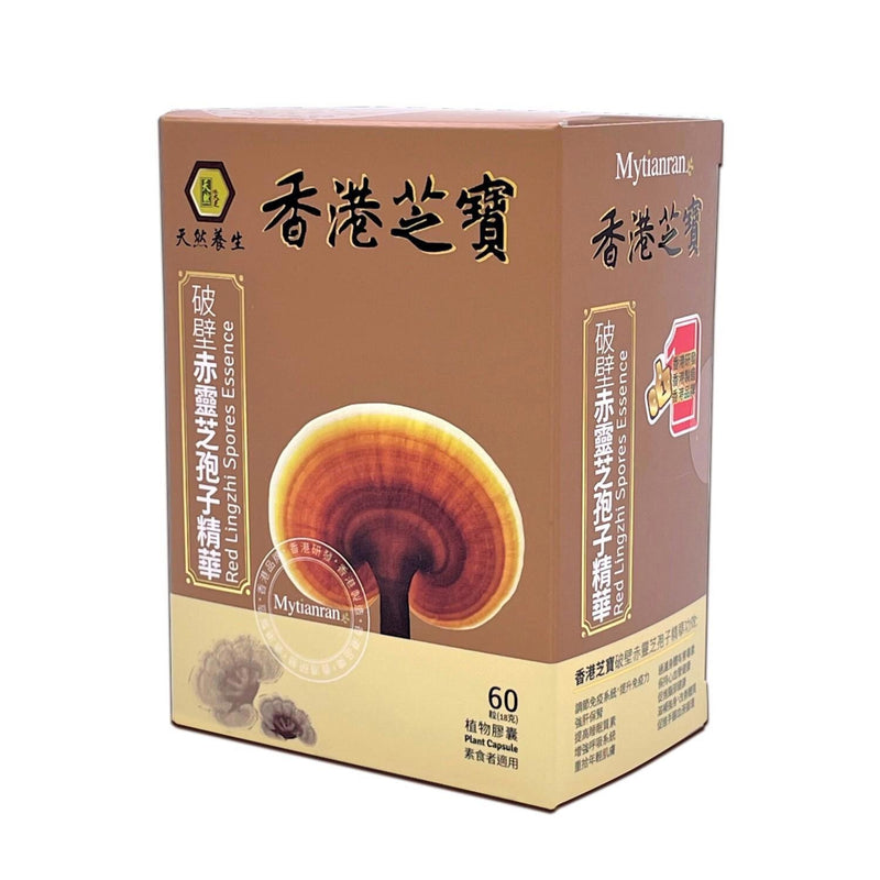 Mytianran Hong Kong Lingzhi Spores Essence 60cap