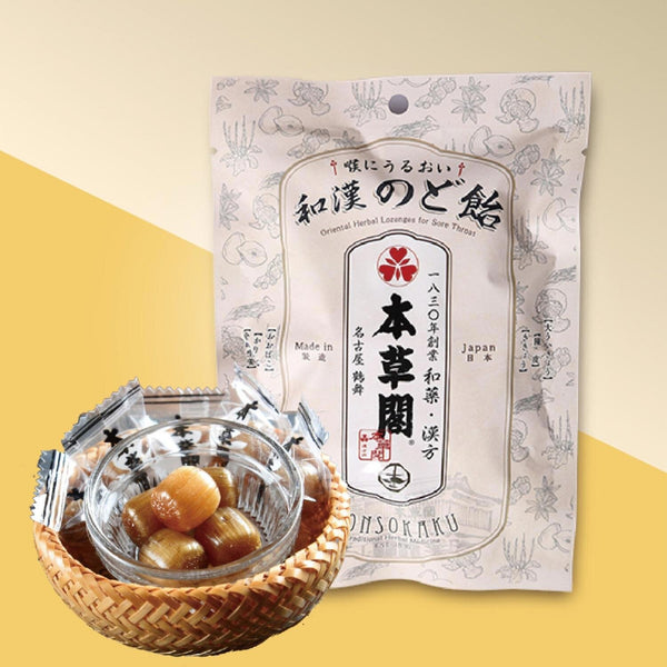 Max Choice Japan Honsoukaku Herbal Lozenges