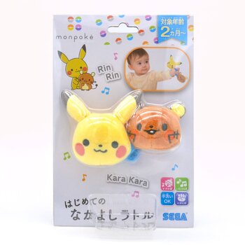 Pokemon Pokemon Center Monpoke Rattle Pikachu & Dedenne 2m+  Fixed Size