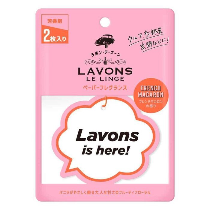 LAVONS Lavons Paper Fragrance - French Macaron () 2PCS