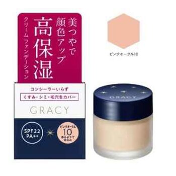 Shiseido Shiseido - Integrate Gracy Moist Cream Foundation #PO10 25g  Fixed Size