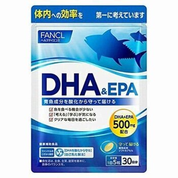 Fancl EPA & DHA 500mg Fish Oil,150 tablets  Fixed Size