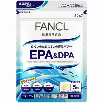 Fancl EPA DHA DPA Supplement, 150 Soft Capsules  Fixed Size