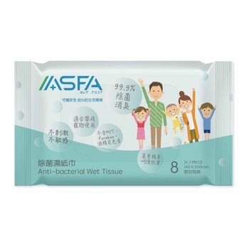 ASFAWATER Anti-bacterial Wet Tissue?8 sheets?x 24  Fixed Size
