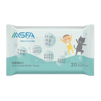 ASFAWATER Anti-bacterial Wet Tissue?20 sheets?x10  Fixed Size