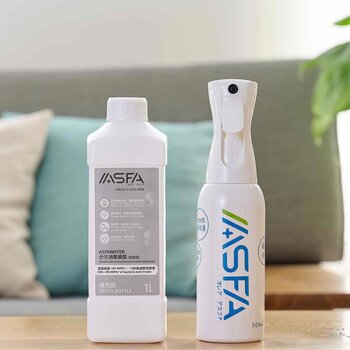 ASFAWATER 200ppm Disinfectant & Deodorisation Spray (ENHANCED) ?1L?+ Spray Bottle?500ml?  Fixed Size