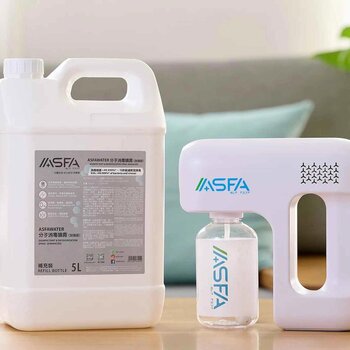 ASFAWATER 200ppm Disinfectant & Deodorisation Spray (ENHANCED) ?5L?+ Rechargeable Sprayer  Fixed Size