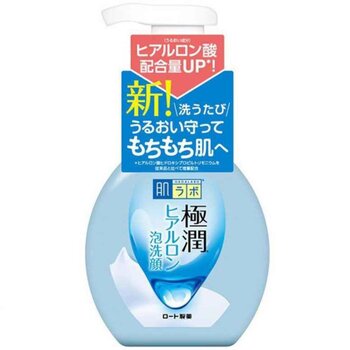 Hada Labo Hydrating face wash foam  160ml