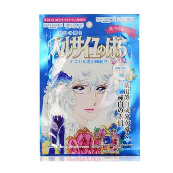 Creer Beaute Creer Beaute Rose of Versailles whitening mask 1 piece?parallel import?  Fixed Size