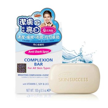 Palmers Skin Success Complexion Bar/Soap for All Skin Types  100g