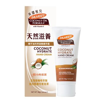 Palmers (Larger Size) Coconut Oil Hand Cream  96g