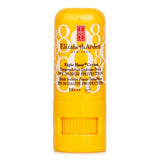 Elizabeth Arden Eight Hour Cream Targeted Sun Defense Stick SPF 50 Sunscreen PA+++ 6.8g/0.24oz