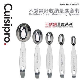 Cuisipro Stainless Steel Measuring Spoons  Fixed Size