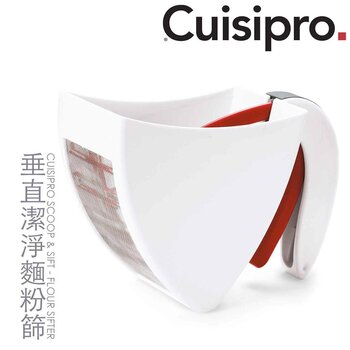 Cuisipro Scoop and Sift Flour Sifter  Fixed Size