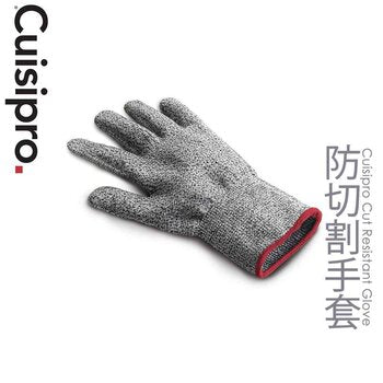 Cuisipro Cut Resistant Glove  Fixed Size