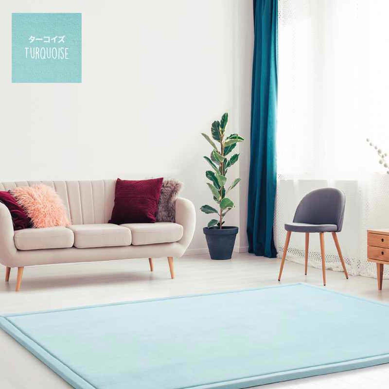 Momomi Soft Touch Tatami Mat - Turquoise (12 size)  120x200cm